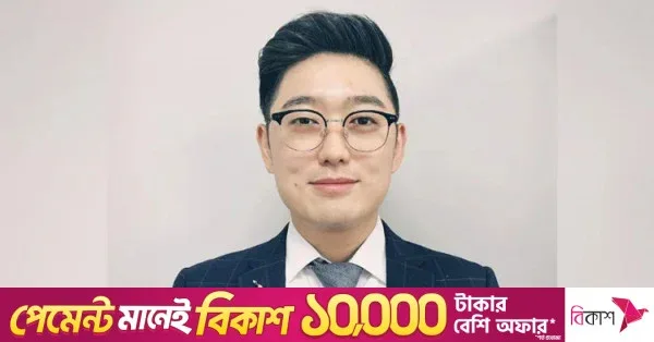 Korea's KOTRA eyes wider role in Bangladesh's new town development