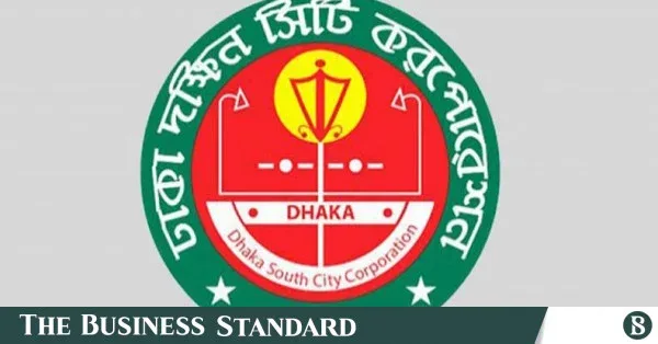 DSCC supervisor relieved over trade licence irregularities