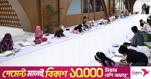 Children capture spirit of July in Parliament Secretariat art competition