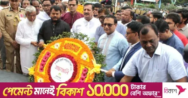 Govt committed to supporting families of July uprising victims: Land Minister