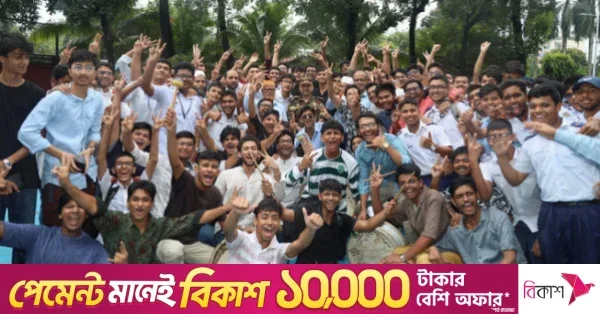 SSC 2026: English and Math emerge as major weak points