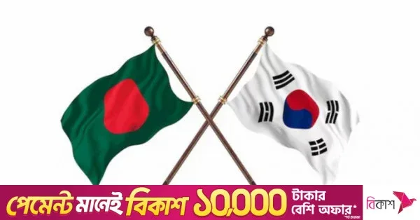Bangladesh and South Korea sign CEPA agreement
