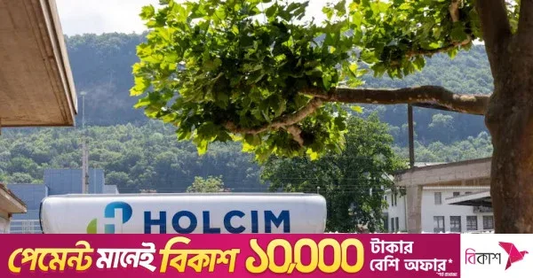 Holcim to sell Philippines unit to China’s Huaxin in $807m deal