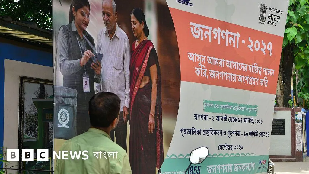 India Launches First Digital Census