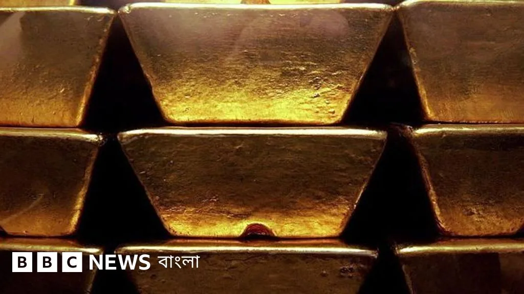 European nations withdrawing gold reserves from the US