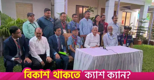 গণতন্ত্র শক্তিশালী করতে গণমাধ্যমের ভূমিকার ওপর রাষ্ট্রপতির গুরুত্বারোপ