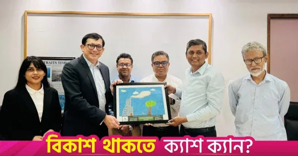Singapore identifies significant carbon trading potential in Bangladesh