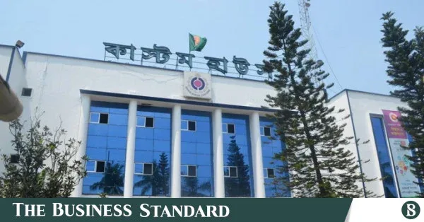 চট্টগ্রাম কাস্টমসে মিথ্যা ঘোষণায় রাজস্ব আদায় ৮৩.৬% বেড়েছে