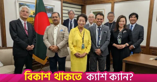 প্রধানমন্ত্রীর জাপান সফর দ্বিপাক্ষিক সম্পর্ককে নতুন উচ্চতায় নেবে: স্বপন