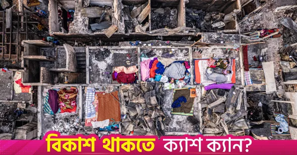 Bangladeshi photographer secures first place in Stenin contest