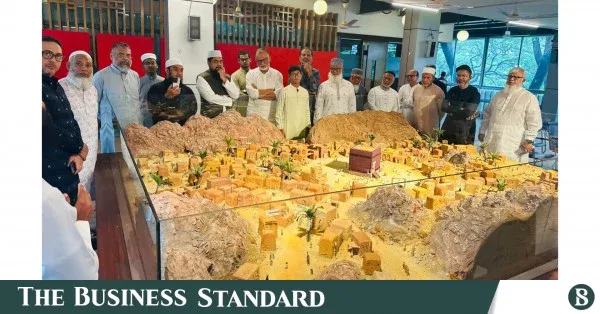 ধানমন্ডি তাকওয়া মসজিদ সোসাইটির চার দিনব্যাপী সিরাত-উন-নবী প্রদর্শনী